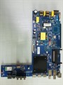 EL.MT9632R-FG95 CV9632-N55 YNDX-00072 50" 1173048