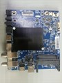 MB-M9602-W-DL-0255 DM-LED50UBB41 НОВОЕ 1173911