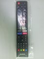 ПУЛЬТ DIGMA LED50UBB41 НОВОЕ 142627