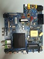 CV9632-L55 PTV50SS06X_CIS_BK 1173917