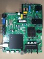 TP.SK706S.PC822 50U680T НОВОЕ 1173922