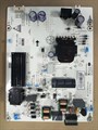 PS-130D-A-0355 L1C73A23415B1 CQC14134106871 H-LED55BU7006 НОВОЕ 1176644