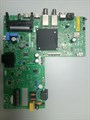 TPD.MT9216T.PB793 L43MA-AFRU  НОВОЕ 1173941