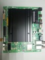 TD.MT9653.791 L65MA-SPLRU НОВОЕ 1173962