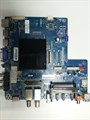 CV538H-A LSC650FF05-W 65LEX-6027/UTS2C 1173978