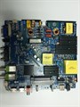 CV512H-U50 50LEM-1056/FTS2C 1173982