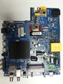 CV9632H-A50 U55F8000Q/G 1173986