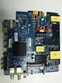 CV538H-Q50 55LEX-6058/UTS2C 1173993