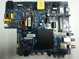 CV9632H-A50 U55F8000Q/G 1174004