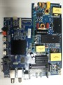 CV3686H-A50 50U110S 1174006