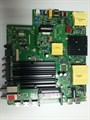 HK.TRT2871P838 TF-LED50S18T2SU 1174007