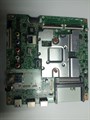 EAX69083603 66509734 65UN73506LB 1133166