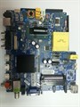 CV338H-U42  BBK TNBS-01-1804-0085 74-78.8V/570MA 1174017