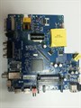 CV512H-U42-11 84-92V/300MA 1174018