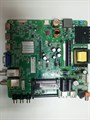 MSD3663-T8C1 43MB50-195HP229-000110 SDA19030778 V0.01.11 1174022