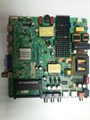 MSD3463-T8D1 MB41-158HP142-000322 1174035