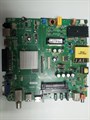 CV628H-T42 BBK-628.4 V400HJ6-PE1 1174039
