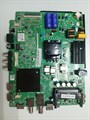 TPD.MT9216T.PB732 32 SMART TV S2 PRO НОВОЕ 1174053