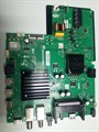 TP.MT9632.PB721 H43UC2 НОВОЕ 1174062