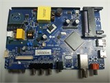 CV512L-U24 24HT101W 1174109