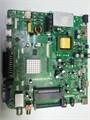 HK-T.SP9202P53 STV-LC28T400WL 1174131