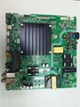 RSAG7.820.11932/ROH 55C450KE НОВОЕ 1200440