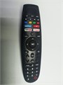 Пульт для SMART TV SA-315 НОВОЕ 142660