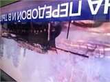 МАТРИЦА SAMSUNG V580DJ4-QE1 REV.D1 UE58NU7100 CY-NN058HGNV1V 0041052
