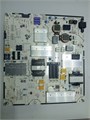 LGP75S-23UL12 EAY65893205 75NANO90A6B НОВОЕ 1141901