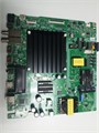RSAG7.820.52926/ROH 55E7Q PRO НОВОЕ 1174417
