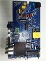 CV9632-K55 55U630S НОВОЕ 1174465