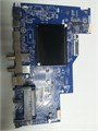 MB-M9612-W-DS-0145 A501 50" 1174495