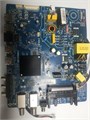 CV6681H-A42 HTY-43FHD06B-S2 ВЫНОСНОЙ WI-FI 1174510