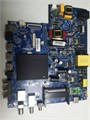 CV9632H-A50 JUC7.820.00299578 50KUS65 1174520