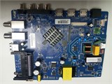 CV352-B42 40HWL7000AN НОВОЕ 1174551