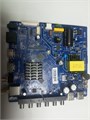 CV352-A42 RSAG7.820.5713 5715 LED 32" НОВОЕ 1174584