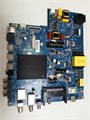 CV9632H-A50 PT500GT08-1 HTY-50U11S-VD НОВОЕ 1174605