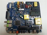 CV512H-U50 V500HJ1-PE8 50LEM-1027/FTS2C 1174630