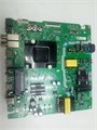 RSAG7.820.12903/ROH 43C450ME RU 1174651