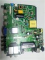P75-3663SV6.1 LSC320AN10 H32D7200KW 1174662