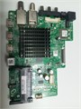 T.SK713S.82 ST6451D06-3 SDX-65U4139 НОВОЕ 1174668