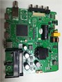 TP.SK105S.PB802 PT430CT02-5 43LF1202T 1174684