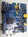 CV6681H-A42 WIFI ВЫНОСНОЙ HTY-43FHD06B-S2 1174712