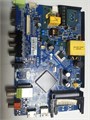 CV512L-U24 T195XVN01.0 H20D7100E 1174735