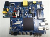 CV9632H-A50 SUN-LED50XU400 1174757