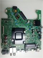 RSAG7.820.13867/ROH 43A6Q RU НОВОЕ 1174766
