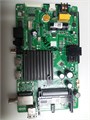 TP.SK513S.PB818 28LH7010T НОВОЕ 1174800