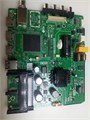 TP.SK105S.PB802 43LF1202T НОВОЕ 1174850