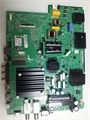 TPD.MT9603T.PC731 H50K85FUG 50 LED S2 НОВОЕ 1174856