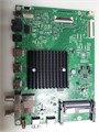 YG0190R-2 65 GHU 7980  65 GHU 7930 НОВОЕ 1174859